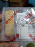 中國黃金（CHINA GOLD）AU9999新款薄片投資金條 50g 曬單實(shí)拍圖