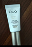 玉蘭油（OLAY）全新小白傘防曬霜50ml防水防汗高倍防曬乳隔離霜生日禮物送女生 曬單實(shí)拍圖