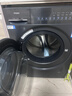 海爾滾筒洗衣機全自動(dòng)帶烘干10KG 新品 防生銹537超薄平嵌 525大筒 藍盾除菌 商場(chǎng)同款XQG100-HL58A1 曬單實(shí)拍圖