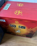 汾酒【2012-2026】 白酒整箱12瓶裝 53度 475mL 黃蓋玻汾 （加固包裝非原箱） 曬單實(shí)拍圖