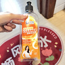 沫檬地板清潔劑500ml 養護瓷磚清洗劑強力殺菌木地板大理石拖地液橙香 曬單實(shí)拍圖