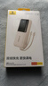倍思【3C認證上飛機】充電寶自帶線(xiàn)20000毫安便攜快充移動(dòng)電源適用蘋(píng)果17小米Pro華為手機戶(hù)外儲能電源 曬單實(shí)拍圖