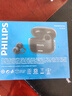 飛利浦（PHILIPS）【2026最新款-柏林之聲第1名】藍牙耳機耳夾式骨傳導概念不入耳開(kāi)放式運動(dòng)掛耳式無(wú)線(xiàn)耳機音樂(lè )降噪 曬單實(shí)拍圖