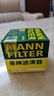 曼牌濾清器（MANNFILTER）機油濾清器機油濾芯W(wǎng)8038傳祺GS4GS5GS8GM6GM8GA3GA4GA6GA8指南者 曬單實(shí)拍圖