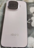 vivo iQOO Z11 Turbo 12GB+256GB 光暈粉驍龍8Gen5 自研電競芯片Q2 2億大底超級主攝 學(xué)生游戲手機 曬單實(shí)拍圖