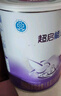 雀巢超啟能恩1段 嬰幼兒乳蛋白部分水解配方食品  0-12個(gè)月適用 800g 曬單實(shí)拍圖