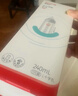 愛(ài)得利（evorie） 玻璃奶瓶 寬口徑奶瓶 嬰兒奶瓶240ml (6個(gè)月+) 曬單實(shí)拍圖