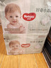 好奇（Huggies）小森林拉拉褲XL32+2片(12-17kg)尿不濕心鉆【透氧頂配更0痕】 曬單實(shí)拍圖
