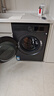 海信（Hisense）璀璨棉花糖滾筒洗衣機全自動(dòng)熱泵洗烘一體13KG大容量全家筒活水洗WH130E8Q以舊換新補貼 京東自營(yíng) 曬單實(shí)拍圖