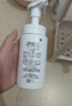 珂潤（Curel）控油潔顏泡沫150ml 氨基酸保濕洗面奶敏感肌適用輕松控油 曬單實(shí)拍圖