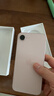 Apple/蘋(píng)果 iPhone 17e（A3635）256GB 淺粉色 支持移動(dòng)聯(lián)通電信5G 單實(shí)體卡槽 支持雙eSIM 曬單實(shí)拍圖