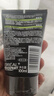 歐萊雅（LOREAL）男士洗面奶控油清痘深層清潔磨砂抗黑頭角質(zhì)氨基酸潔面乳男青少年 炭爽控油抗黑頭潔面膏100ml+50ml 曬單實(shí)拍圖