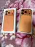 Apple/蘋(píng)果 iPhone 17 Pro 256GB 星宇橙色 支持移動(dòng)聯(lián)通電信5G 雙卡雙待手機 曬單實(shí)拍圖