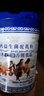 牧詩(shī)倫復合營(yíng)養粉1000g無(wú)蔗糖駱駝奶粉官方旗艦店正品店新疆中老年奶粉 1罐裝|買(mǎi)2發(fā)3|駝奶粉1000g 曬單實(shí)拍圖
