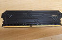 朗科（Netac）16GB DDR4 2666 臺式機內存條 越影III系列 電競馬甲-精選顆粒(C19)黑色 曬單實(shí)拍圖