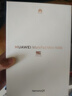 HUAWEI MatePad Mini 華為平板電腦 8.8英寸小平板 OLED屏 SIM卡版 可通話(huà) 悅讀版 雪域白 12GB+256GB 柔光版 官方標配 曬單實(shí)拍圖