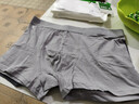 有棵樹(shù)（YOUKESHU）10A抑菌男士?jì)妊澞心鸂柲惺缴ＰQ絲內檔男生高彈大碼平角棉褲衩 曬單實(shí)拍圖