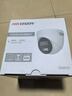 HIKVISION?？低暠O控攝像頭400萬(wàn)2K高清全彩夜視poe供電AI人形檢測可對講商超室內外半球K34HV2-LT 2.8MM  曬單實(shí)拍圖