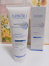 Losoki瑞士進(jìn)口氨基酸洗面奶祛痘深層清潔美白控油去黑頭收縮毛孔男女士 曬單實(shí)拍圖