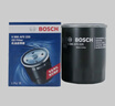 博世（BOSCH）機油濾芯濾清器0225本田雅閣思域飛度型格奧德賽繽智冠道皓影CR-V 曬單實(shí)拍圖