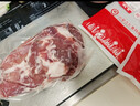 海底撈原切羔羊去骨后腿肉凈重2斤 火鍋烤肉燒烤食材 內蒙古羊肉 曬單實(shí)拍圖