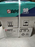 APP  金光APP(藍蝸牛)A4/70g 復印紙 順滑不易卡紙雙面打印紙A4紙整箱 500張/包 5包/箱（2500張） 曬單實(shí)拍圖