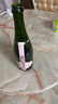 夏桐（Chandon）寧夏 桃紅高泡起泡酒 葡萄酒 750ml 送禮  曬單實(shí)拍圖