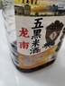 虔南客家五黑米酒5斤大桶裝紅棗枸杞糯米酒桂花釀?wù)娌膶?shí)料傳統純手工釀造 7度五黑米酒（店長(cháng)推薦） 5斤*1桶 曬單實(shí)拍圖