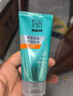 百雀羚洗面奶男士護膚品清潔水能保濕祛痘去角質(zhì)潔面膏100g生日禮物 曬單實(shí)拍圖