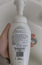 絲塔芙孫穎莎同款小云朵氨基酸表活泡沫洗面奶200ml潔面男女士敏肌護膚 曬單實(shí)拍圖