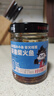 小味兒湖南特產(chǎn)香辣柴火魚(yú)干下飯菜拌飯醬農家零食剁椒小魚(yú)仔辣椒醬238g 曬單實(shí)拍圖