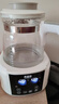 貝因美（Beingmate）恒溫水壺恒溫壺嬰兒調奶器沖奶粉溫熱暖奶保溫家用電熱燒水養生壺 曬單實(shí)拍圖