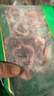 鮮京采寧夏鹽池灘羊 羊蝎子3斤羊脊骨原切羊肉生鮮冷凍火鍋食材源頭直發(fā) 曬單實(shí)拍圖