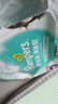 幫寶適超薄透氣清新幫拉拉褲新生兒嬰兒尿不濕尿片透氧Pro XXL50 曬單實(shí)拍圖