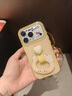 素洛適用蘋(píng)果17promax手機殼多巴胺滿(mǎn)屏波點(diǎn)K貓公仔iPhone16pro創(chuàng  )意卡通指環(huán)扣15簡(jiǎn)約時(shí)尚超好看14防摔 二合一黃底-滿(mǎn)屏波點(diǎn)+黃kt指環(huán)扣 iPhone 17 Pro 曬單實(shí)拍圖