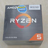 AMD銳龍5 5500X3D處理器6核12線(xiàn)程99MB緩存加速頻率至高4GHz盒裝游戲CPU暢玩三角洲\無(wú)畏契約\CS2 曬單實(shí)拍圖