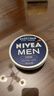 妮維雅（NIVEA）男士潤膚霜150ml 長(cháng)效滋潤清爽保濕面霜護膚品【臨期清倉】 曬單實(shí)拍圖