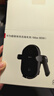 華為（HUAWEI）車(chē)載支架無(wú)線(xiàn)充電器支架車(chē)載充電器超級快充(Max 80W) 適用華為mate70/Mate 80系列問(wèn)界M8M9 曬單實(shí)拍圖