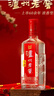 瀘州老窖 頭曲 濃香型白酒 52度 500ml*6 整箱裝(新老版本隨機) 曬單實(shí)拍圖