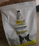 誠實(shí)一口P40全價(jià)貓糧成幼貓80%高鮮肉長(cháng)肉美毛養胃雞魚(yú)味6kg 曬單實(shí)拍圖
