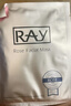 妝蕾（RAY）面膜男淡紋提拉抗皺緊致抗衰老熬夜補水保濕法令女士10片圣誕禮物 曬單實(shí)拍圖