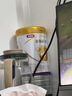 伊利金領(lǐng)冠育護【5倍DHA好腦力】嬰兒奶粉1段(0-6個(gè)月)900g*1罐 曬單實(shí)拍圖