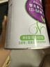 君樂(lè )寶（JUNLEBAO）至臻 A2奶牛奶粉1段嬰兒配方奶粉（0-6月齡）800g/805g新舊隨機發(fā) 曬單實(shí)拍圖