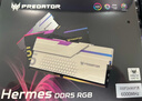 宏碁掠奪者（PREDATOR）48G(24G×2)套裝 DDR5 6000頻率 臺式機內存條 Hermes冰刃系列 RGB燈條(C28) 白色 AI電腦配件 曬單實(shí)拍圖