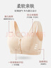 俞兆林2件裝媽媽內衣前扣背心式無(wú)鋼圈大碼中老年人婦女夏季薄款文胸罩 曬單實(shí)拍圖