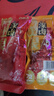 口口香深鹵鴨翅根30g*27包混合味鴨小腿鹵味小吃休閑辦公零食獨立小包 曬單實(shí)拍圖