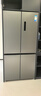 美的（Midea）571零嵌入式冰箱十字雙開(kāi)四開(kāi)門(mén)60cm超薄純平全嵌一級能效變頻無(wú)霜底部散熱家用大容量?jì)粑峨姳?571L十字四門(mén)| 超薄0嵌入| 幻影砂 曬單實(shí)拍圖