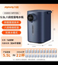 九陽(yáng)（Joyoung）電熱水瓶熱水壺 5.5L大容量八段保溫304不銹鋼內膽 0膠水 恒溫水壺K50ED-WP2185 曬單實(shí)拍圖