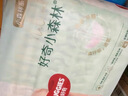 好奇小森林紙尿褲L34(9-14kg)尿不濕心鉆【透氧頂配更0痕】 曬單實(shí)拍圖