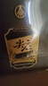 尖莊高光濃香型白酒52度 500mL*2瓶 酒具禮盒五糧液官方授權 酒廠(chǎng)直供 曬單實(shí)拍圖